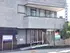吉栄会病院