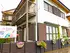 いきいきふれあい東船橋