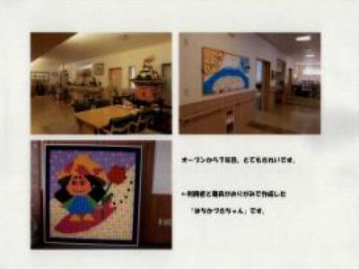 特別養護老人ホーム香里寿苑の写真1003