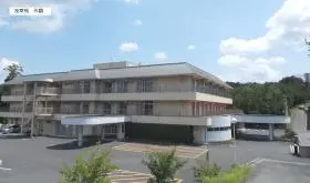 障害者支援施設つわぶき苑の写真