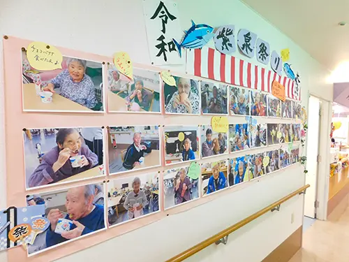 ▲施設名は、中国の逸話「病気やけがを治す泉」が由来。ご入所者の回復を支援しています