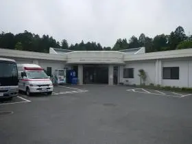 高萩それいゆ病院の写真