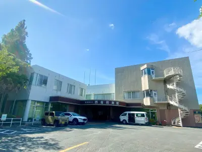 西福岡病院