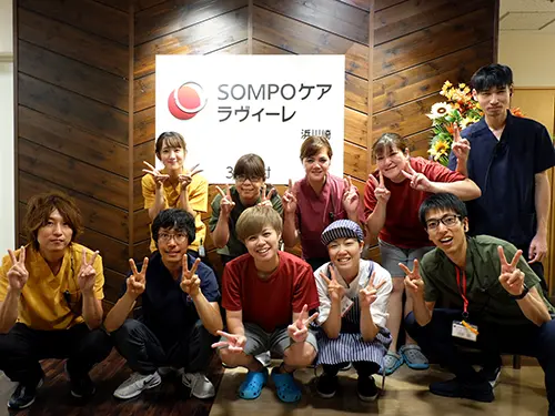 SOMPOケア ラヴィーレ浜川崎