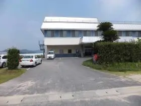 老人保健施設いるかの家リハビリテ－ションセンターの写真