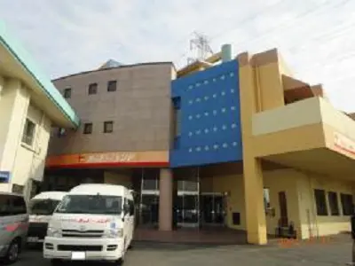 介護老人保健施設ハッピーランドの写真