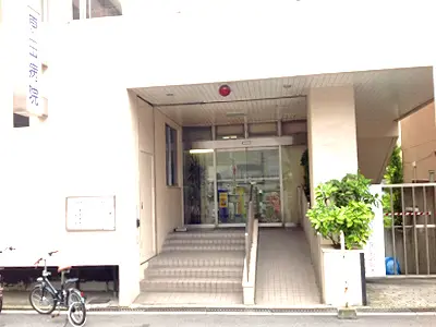 原田病院