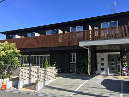 サービス付き高齢者向け住宅花笑み