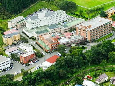 三愛病院