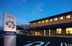 デイサービスるりの里