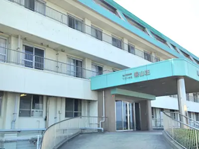鳴門山上病院