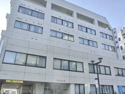 大村病院の写真