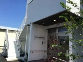 訪問看護ステーションアイリス