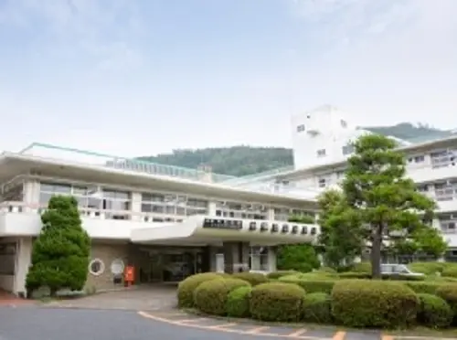 中伊豆温泉病院