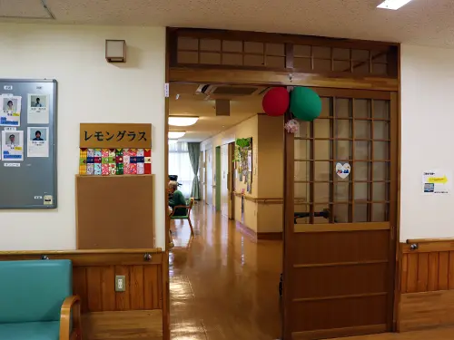 指定介護老人福祉施設こぐれの里の写真3102