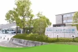 ニッセイ聖隷クリニック