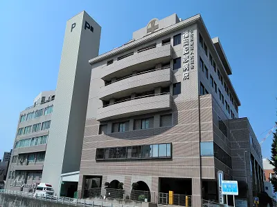 福岡記念病院の写真1002