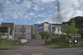 介護老人保健施設リーブズの写真