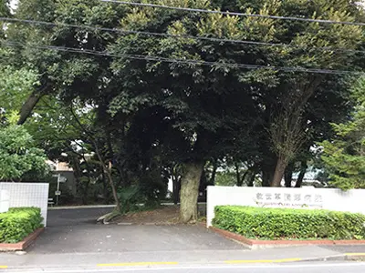 救世軍清瀬病院の写真