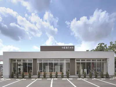 しいの木こどもクリニックの正看護師求人 非常勤 外来の募集 岡崎市 愛知県