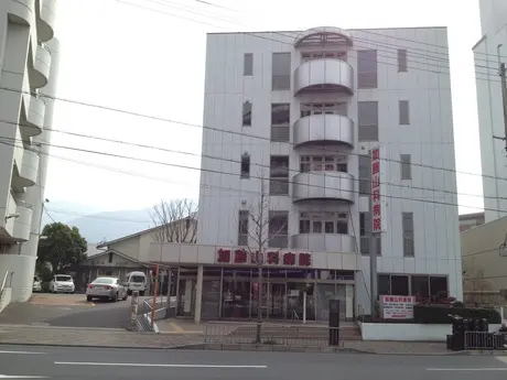 愛生会山科病院の写真