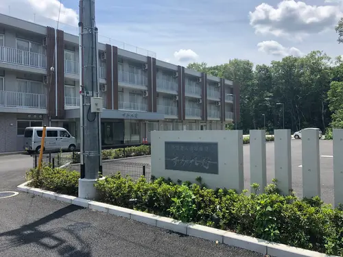 介護老人福祉施設すみれ野の写真