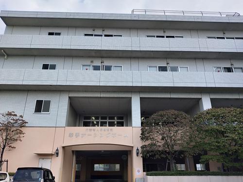 介護老人保健施設幸手ナーシングホームの写真1002