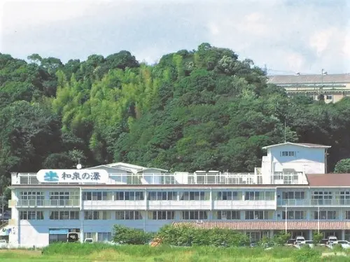 介護老人保健施設和泉の澤の職場環境