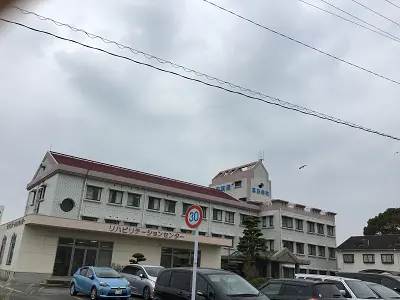 富田病院の写真