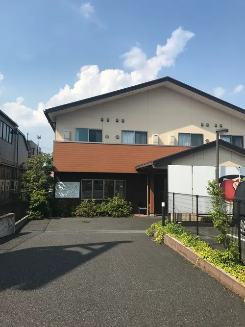 ピュアリーフ大宮の写真