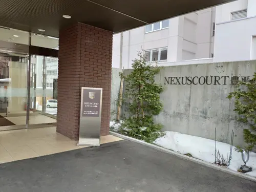 SOMPOケア　ラヴィーレレジデンス豊平の写真1002