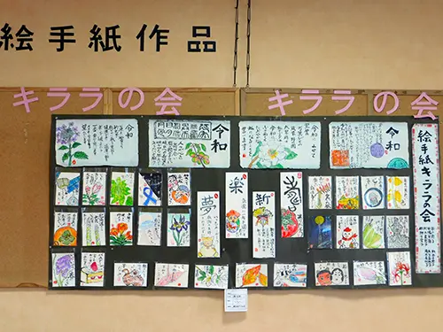 ▲入居者さまに楽しんでもらうことを大切にしています