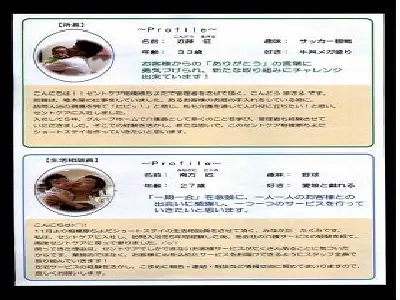 セントケア相模原ちよだの写真1002