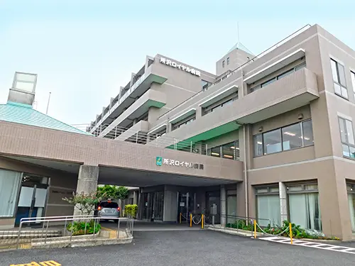 ▲病院の隣には特別養護老人ホームと介護老人保健施設が併設されています