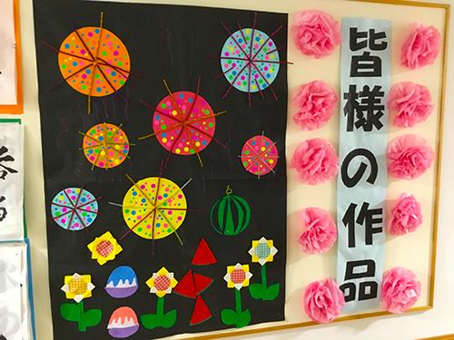 ▲外部研修に参加可能。職員全体の質の向上を図っています
