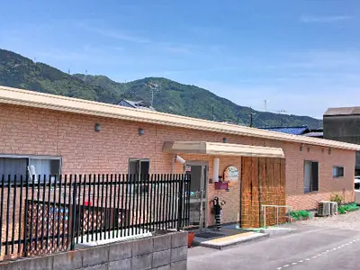 デイサービス健やか倶楽部の写真