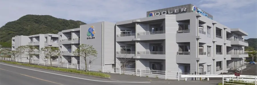 特別養護老人ホームマモリエあいらの写真