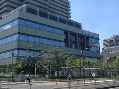 大阪市立総合医療センターの写真