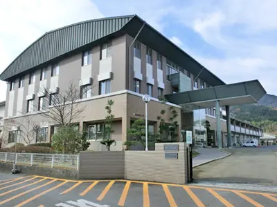 花ノ木医療福祉センターの写真