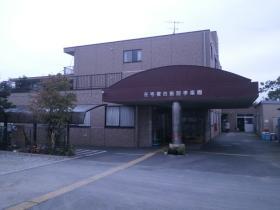 孝楽園デイサービスセンターの写真1003