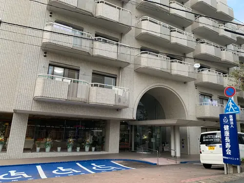 介護付有料老人ホームアビタシオン博多Ⅰ・Ⅱ号館の写真1002