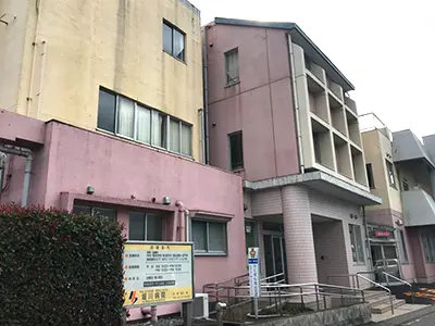 本庄駅前病院の写真1002