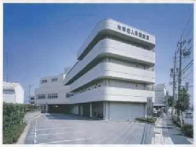 米津老人保健施設の写真