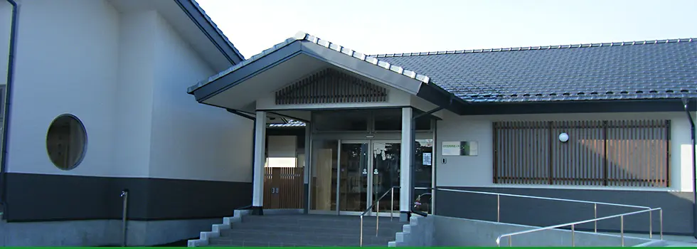 住宅型有料老人ホーム慎