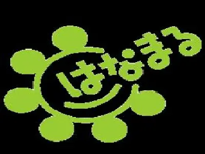 はなまるケアサービス東香里の写真