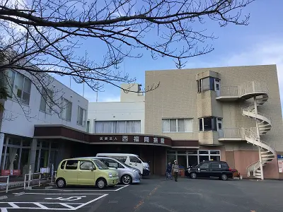 西福岡病院の写真1002
