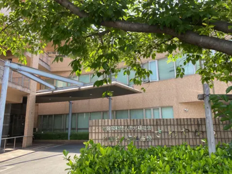 さわやか苑の写真