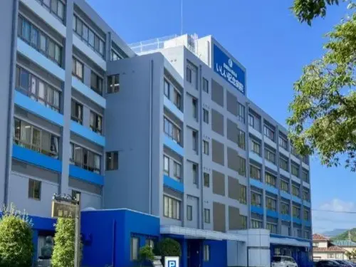 いしい記念病院