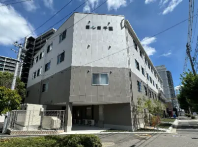 医心館千種
