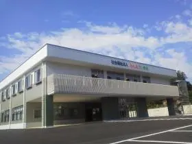 特別養護老人ホームサンクス レルヒの森